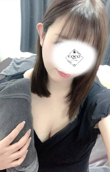 かな