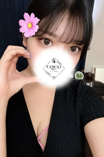 りり