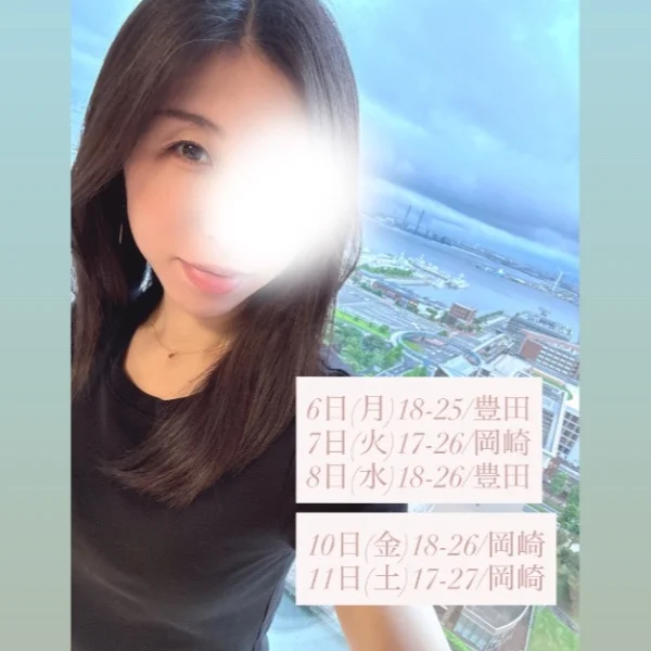 .ﾟ*❁⃘出勤日❁⃘*.ﾟ