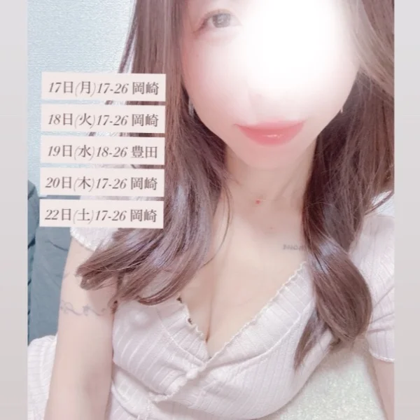 .゚*❁⃘出勤日❁⃘*.゚