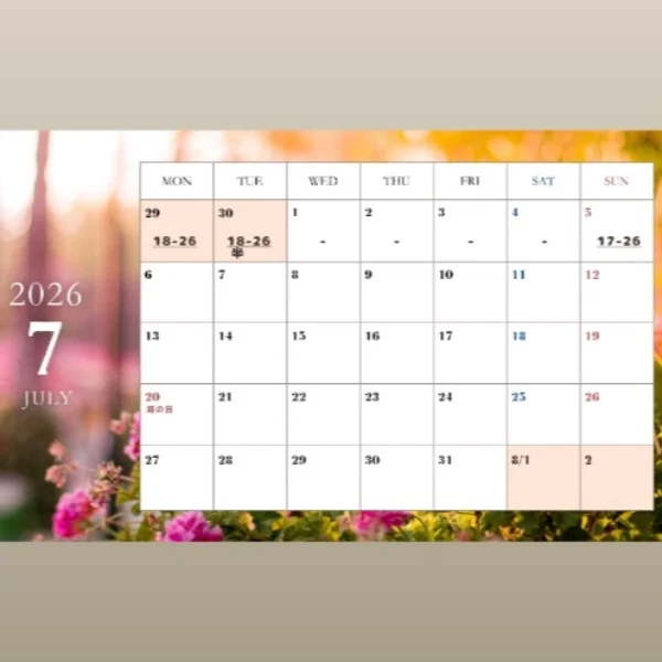 .ﾟ*❁⃘出勤日❁⃘*.ﾟ