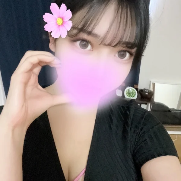 ご報告♡
