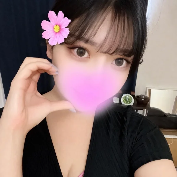 来てくれてありがとう♡
