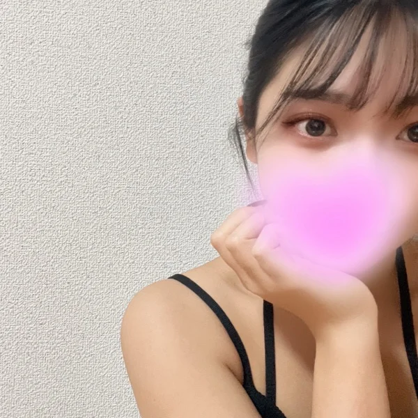 💌