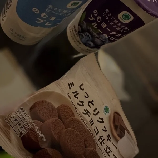 仲良しさんから✦.˚