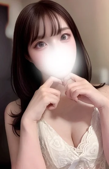 こはね