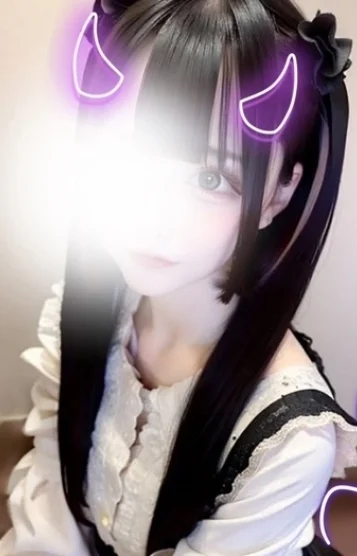あも