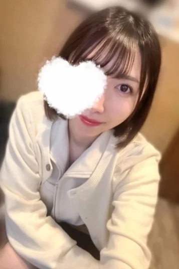 芹沢