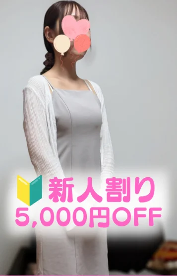 もか