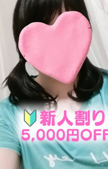 まお