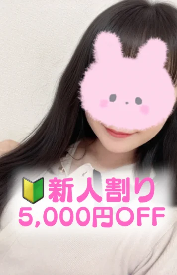 ひより