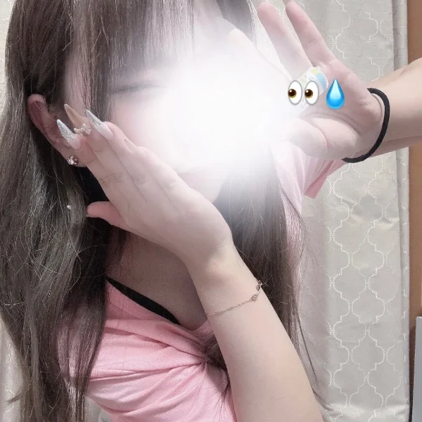 本日19:00までいるよ〜🙋🏻‍♀️