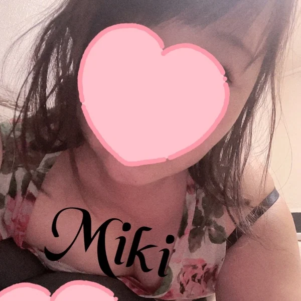 はじめまして　みきです！