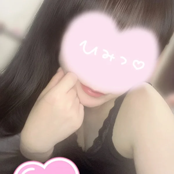 12:00から出勤です🐣‪