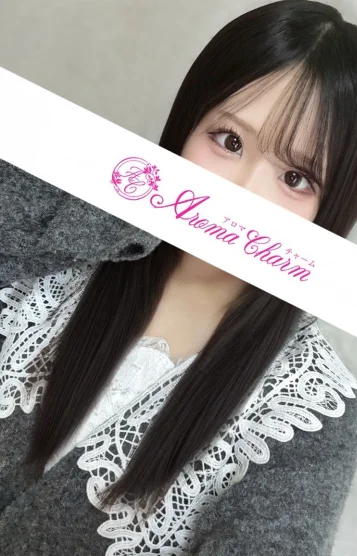 桜木るみか