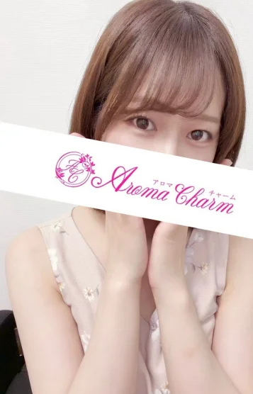 桜田はる
