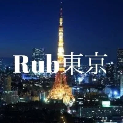 出張マッサージ　Rub東京