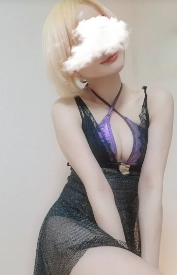 榮倉