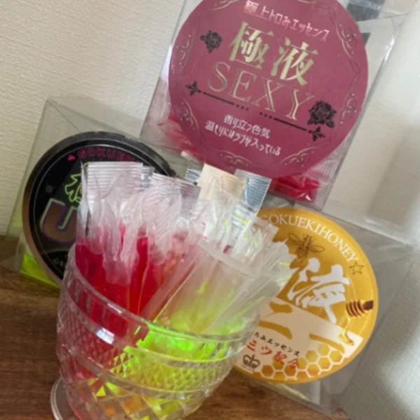 1日(火)のお礼です♡