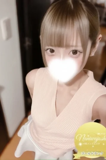 めあ