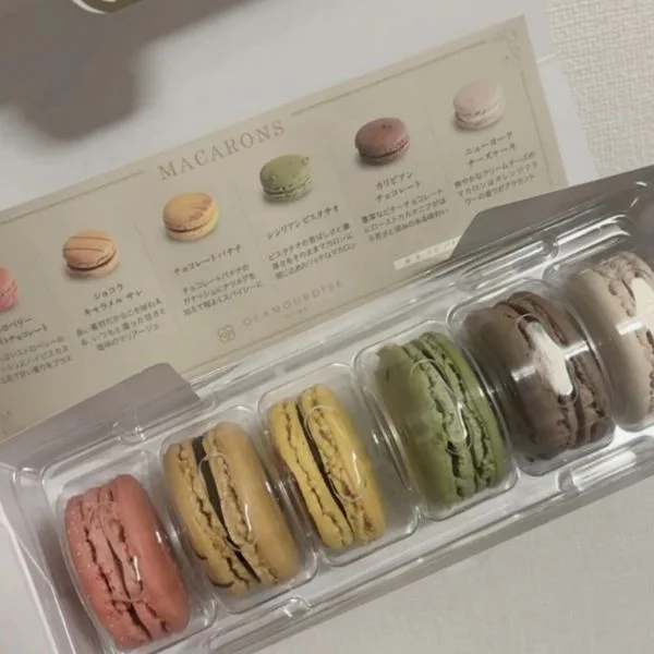 出勤予定です❤️