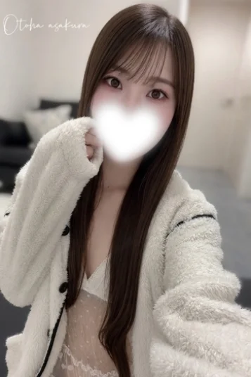 朝倉 おとは