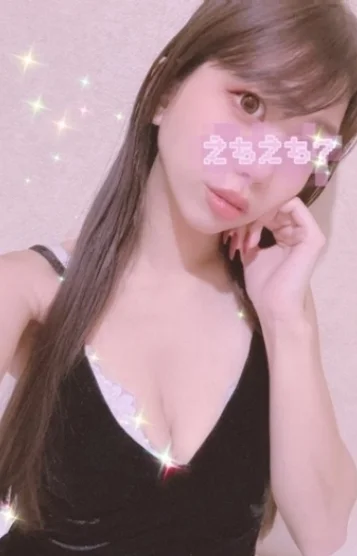 暁せいな