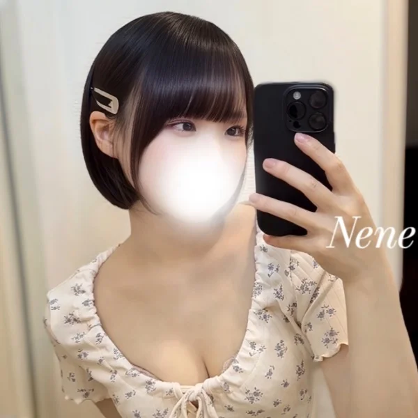 🩵8/26(水)のお礼🩵