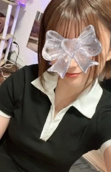 えま