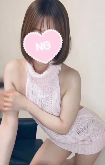 つき