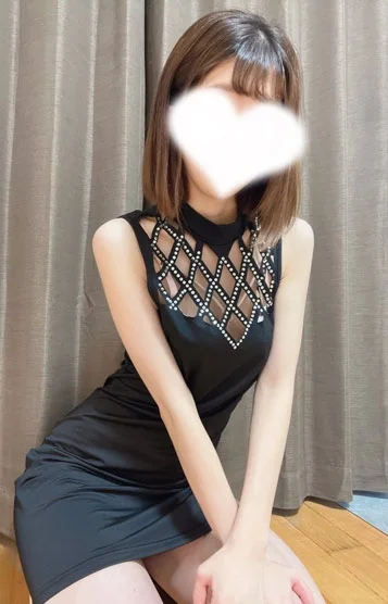 はるか