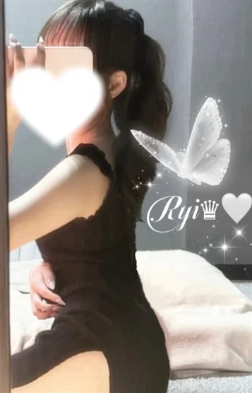 りい