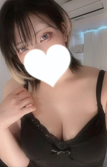 やや