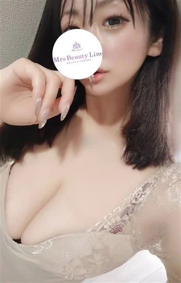 一条