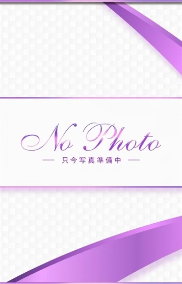 篠原(しのはら)