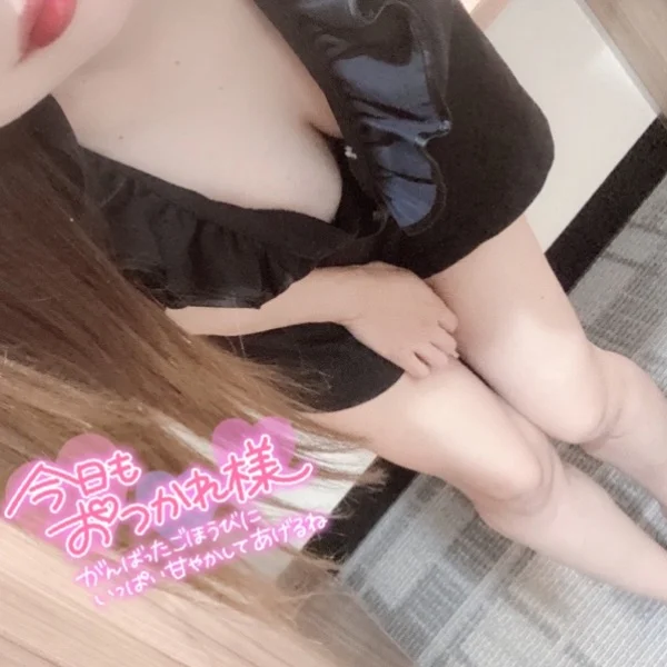今日20時出勤です🧼
