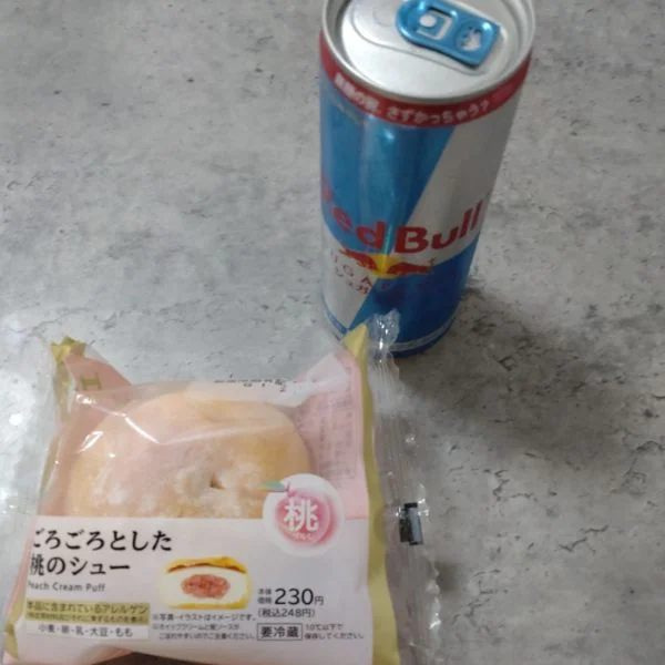 ありがとうございます🥰