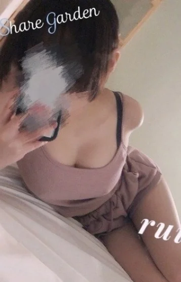 るいか