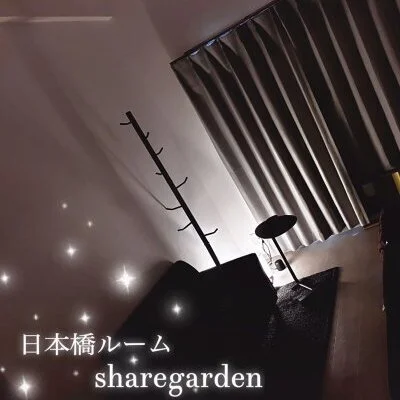 お店の特徴その3