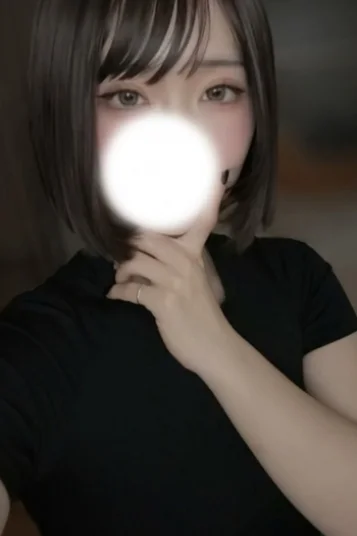 まな