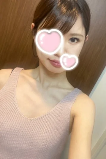るな