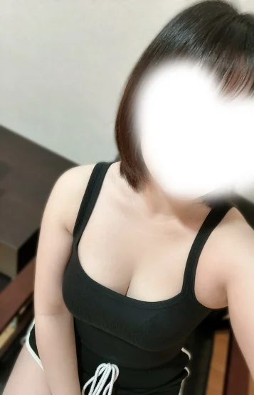 るか