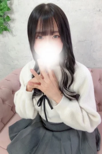 こはね