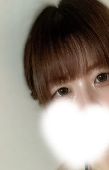 るか