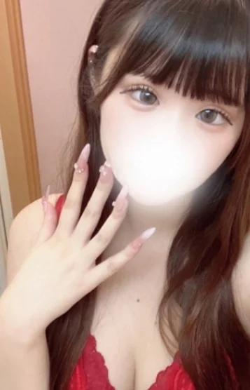 せな