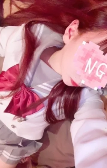 みお