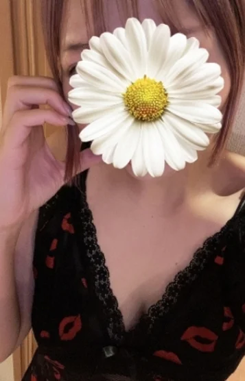 えま
