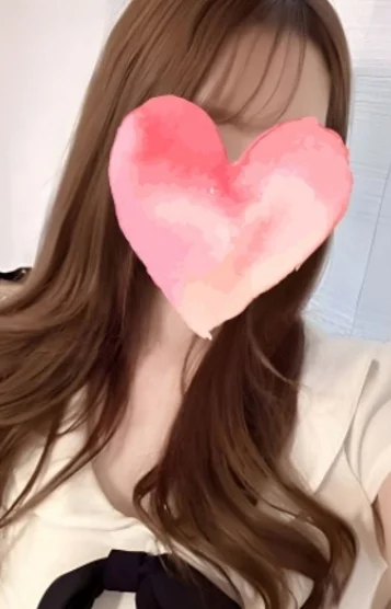 める