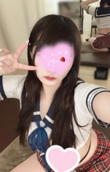 せな