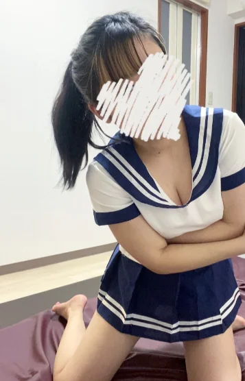 あん